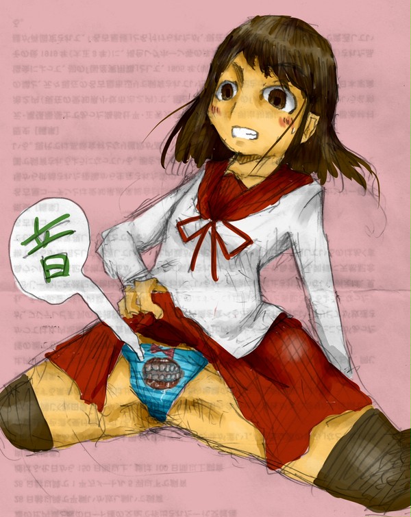 ぱんつ音