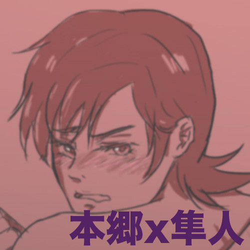 ダブルライダーのらくがき