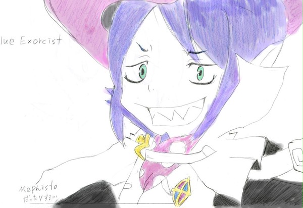 メフィスト