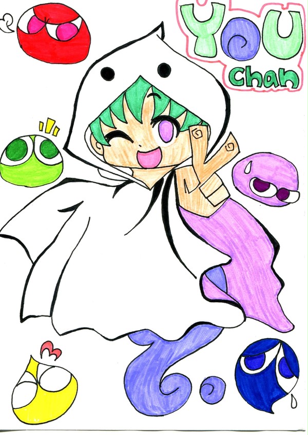 ユウちゃん