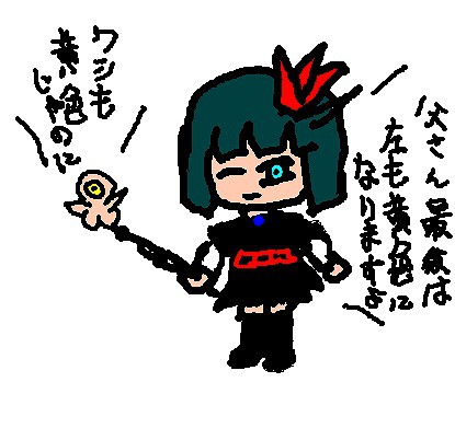 ダクプリさんも黄色の仲間
