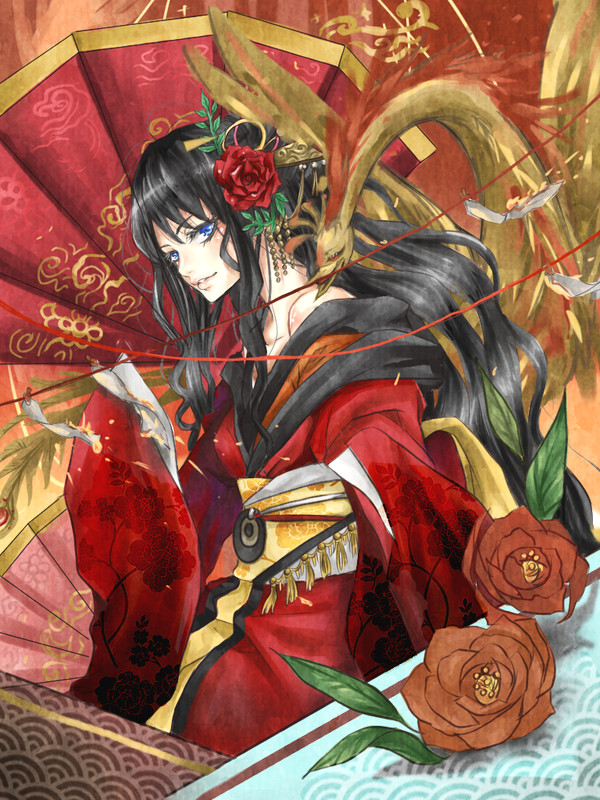 The Lady of Fire