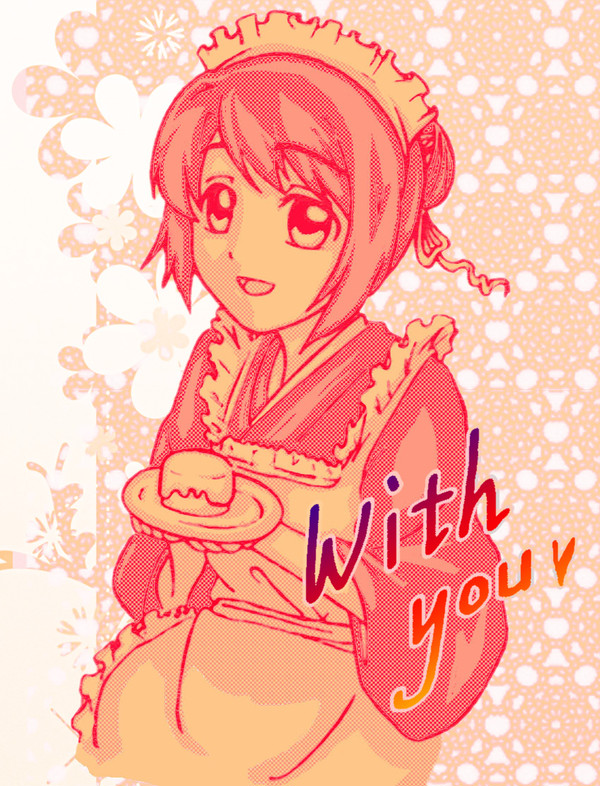 with you momo