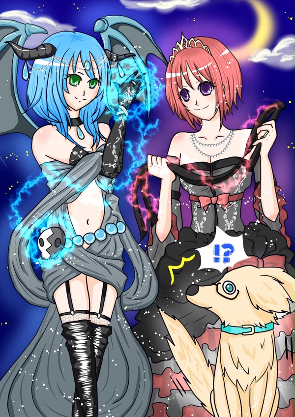 姫と魔王と犬と