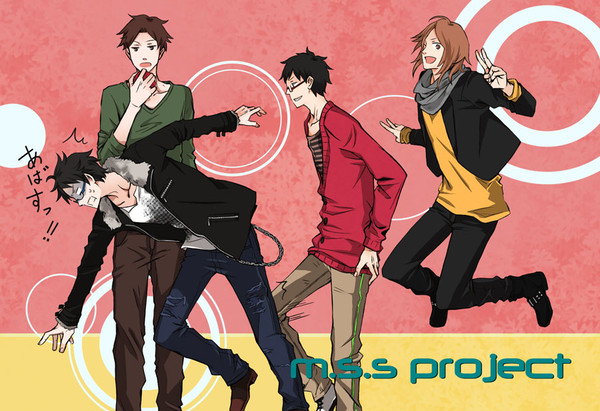 【MSSP】えむえすえすぴー！【実況】
