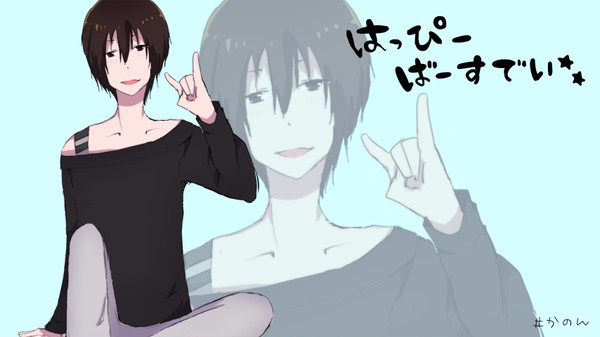 どれすとさんへ！