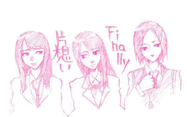Finally。