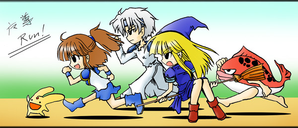 魔導RUN
