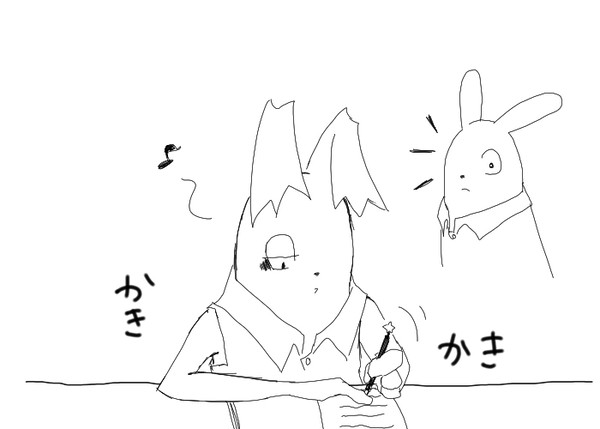 【扉組】自己満設定な妄想。