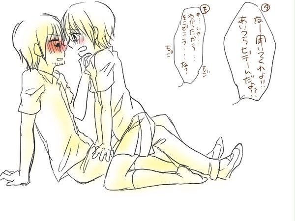 落書き【腐向け】