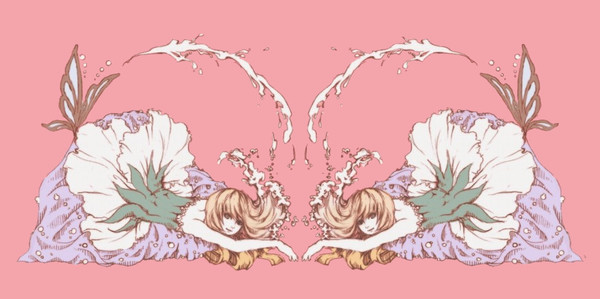 受精