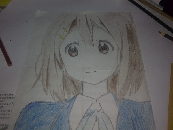 yui