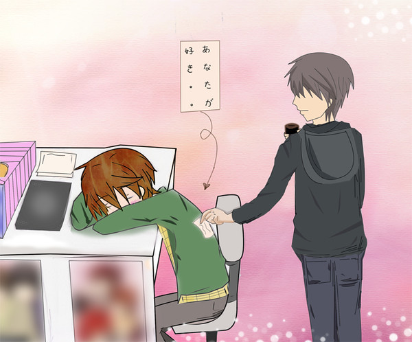 あなたが好き。。。