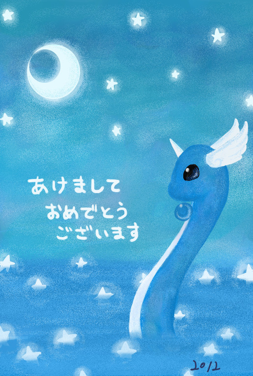 え？もう２月？