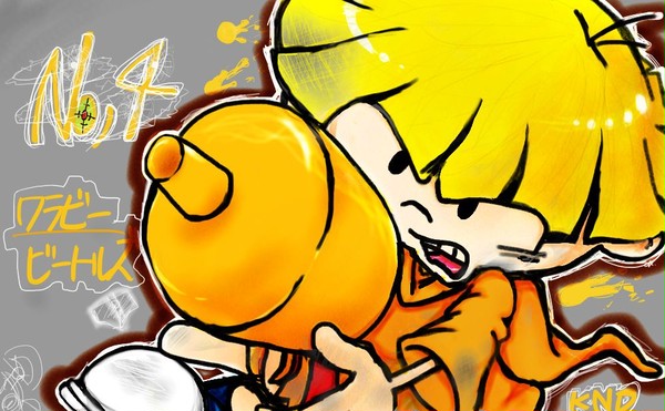 ナンバァ～、４ォオオオッ!!!!
