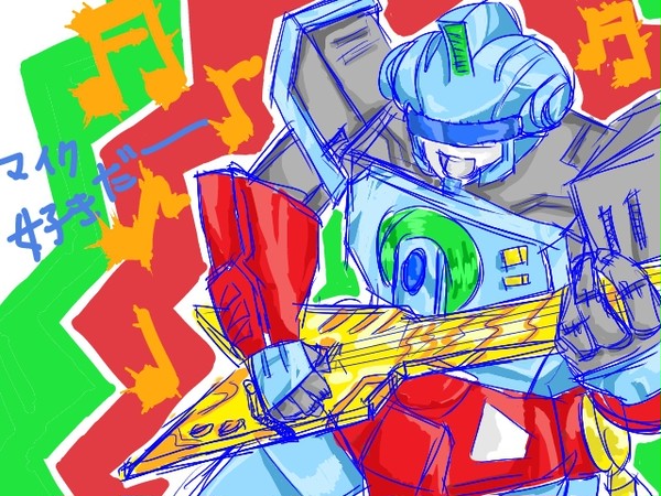 落書き