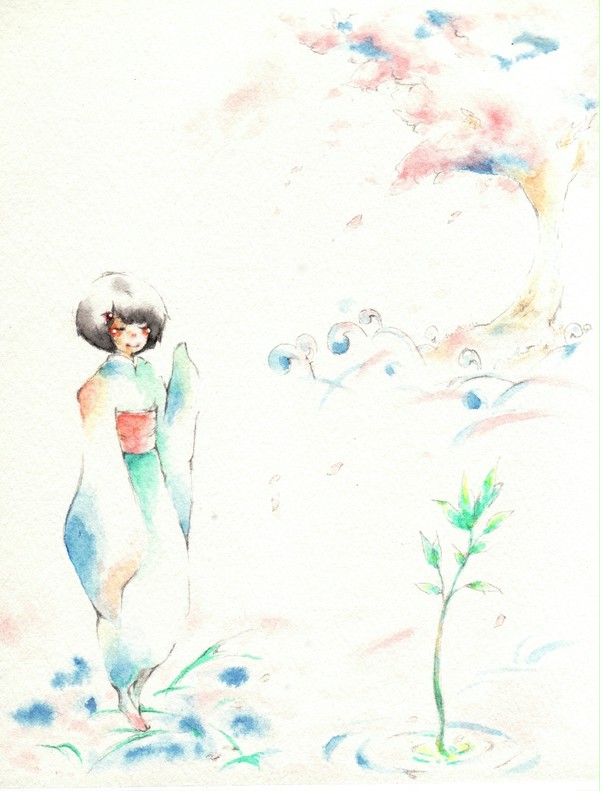 はる