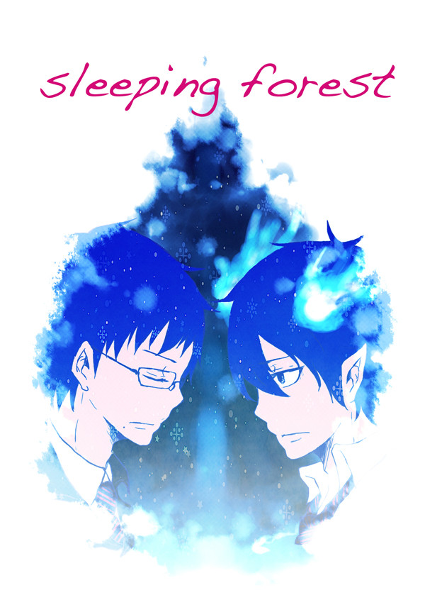 [新刊サンプル]sleeping forest