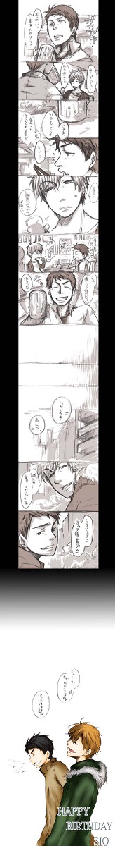 Happy Birthday SIO゜☆、:*:。.:*:・'゜