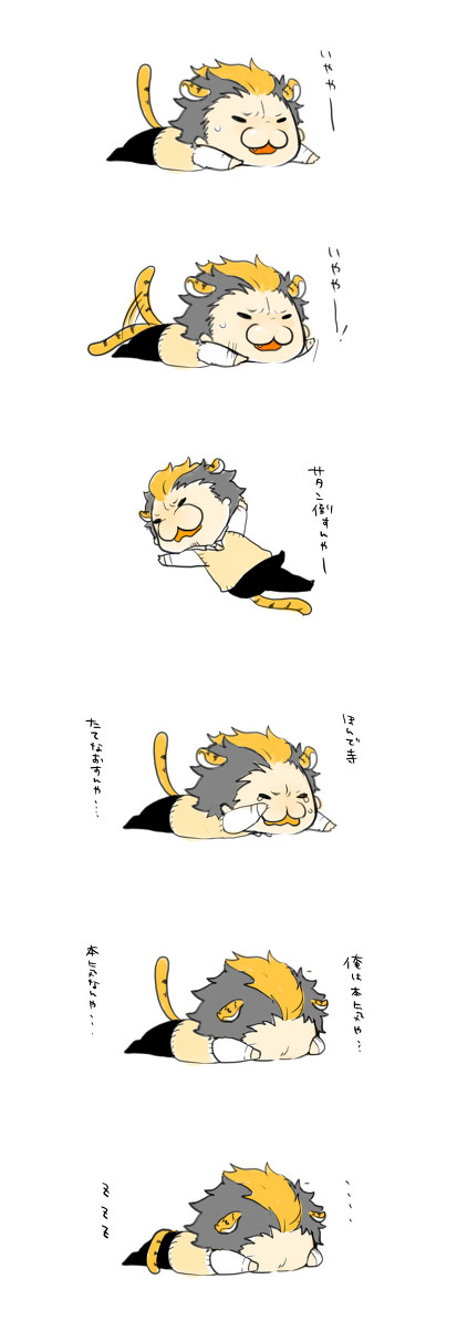 ใใ ใใ ใ
