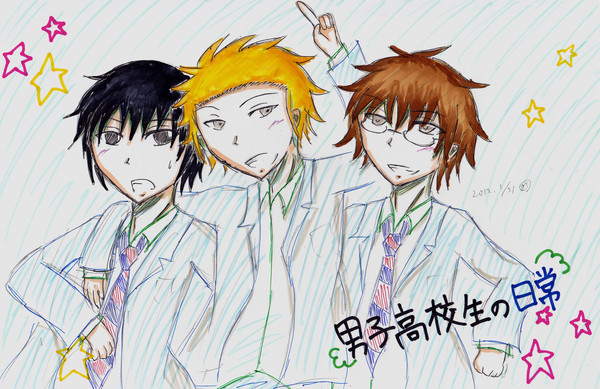 落描き男子高校生の日常