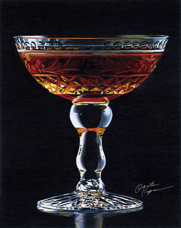 Cocktail