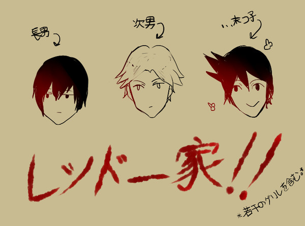 無題