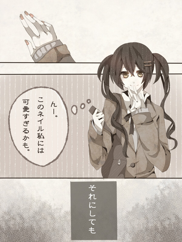 【こいがく】予定。【バレンタイン】