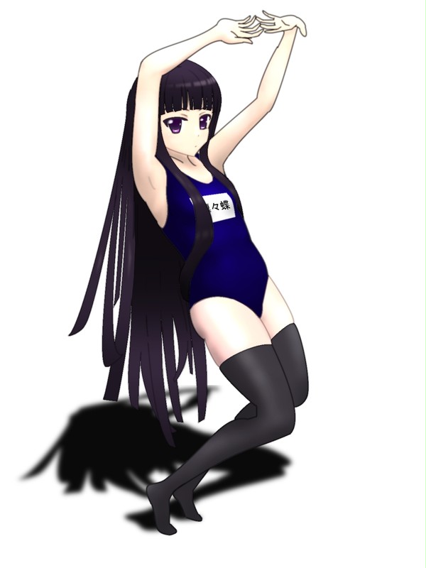 凜々蝶様?