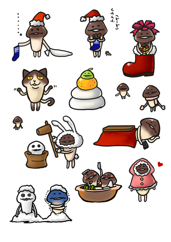 んふんふシール