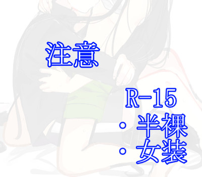 キルゴン 2