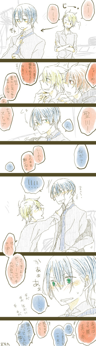 ふりーせるの