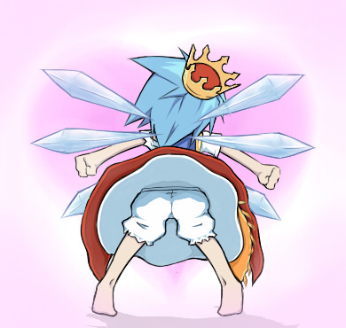 けつ