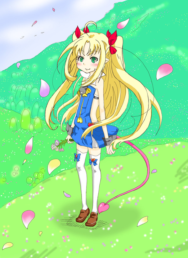 ろって