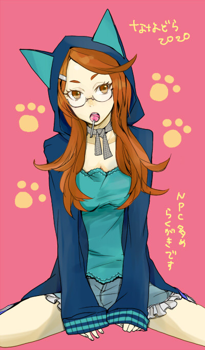 ななぞぞらくがき