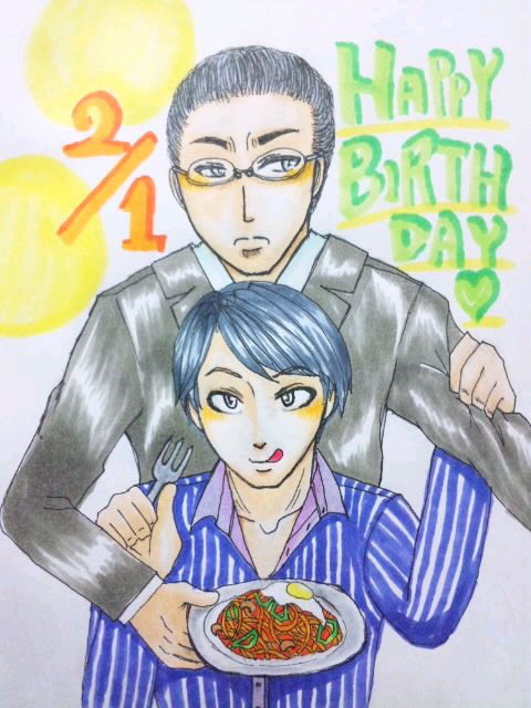 【HAPPY】神戸尊【BIRTHDAY】