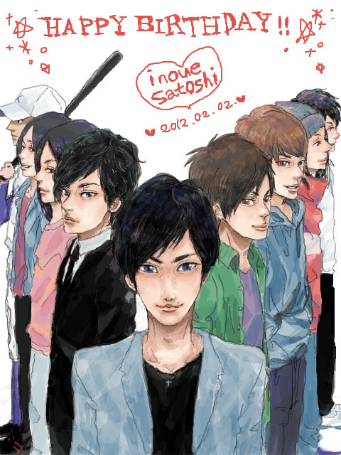 120202 ino day !!