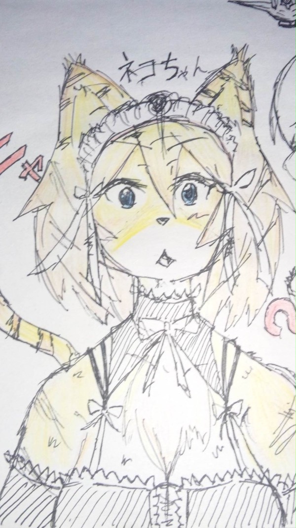 らくがき