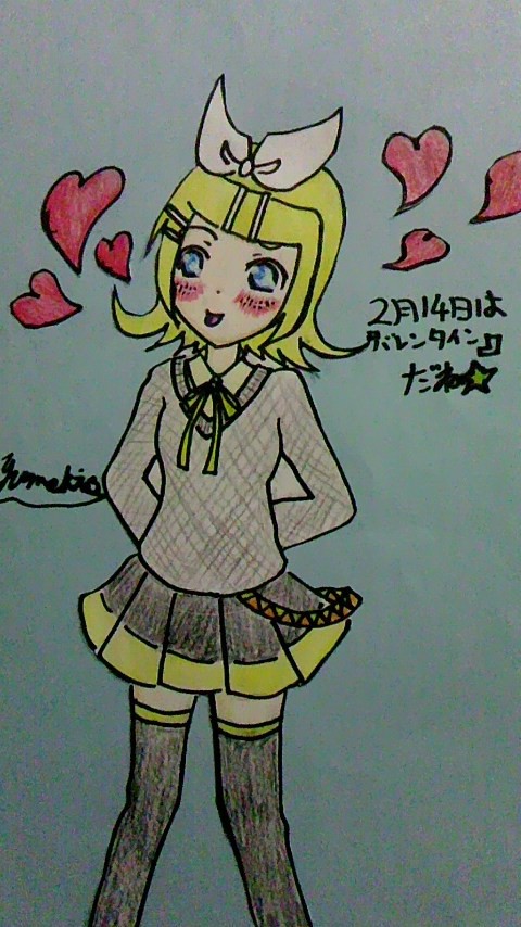 バレンタインデーが近いということで