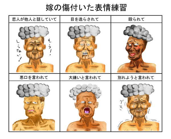 調子乗って２つめ