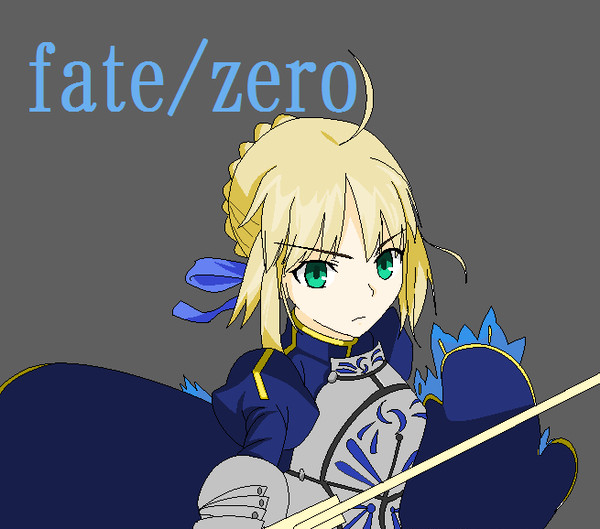 セイバー