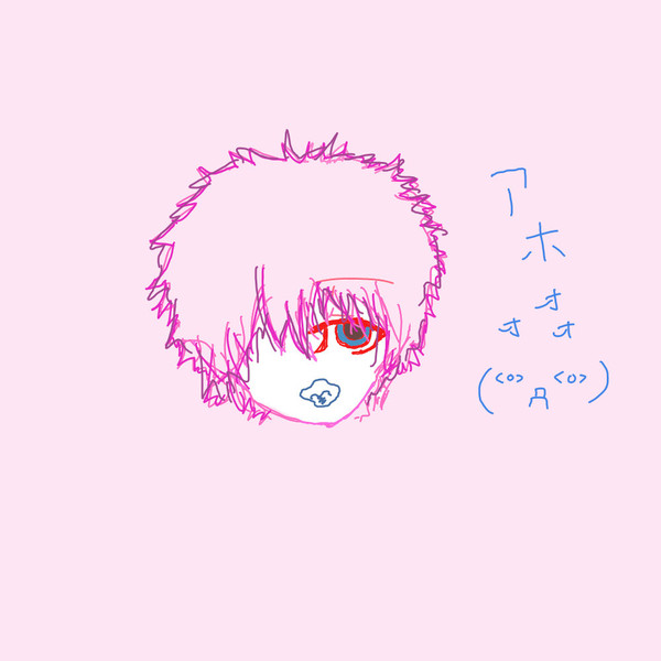 ピンク