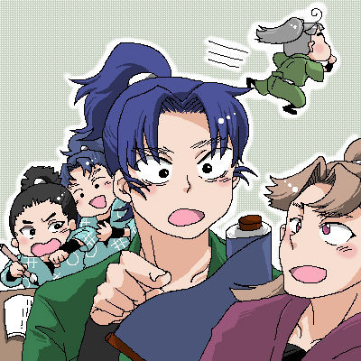 会計委員会