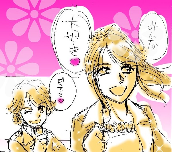 1/28 プレミア発表会にて 去り際のかわいいひと。