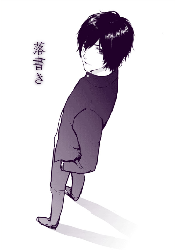 落書き３枚　【田夏/腐向け】