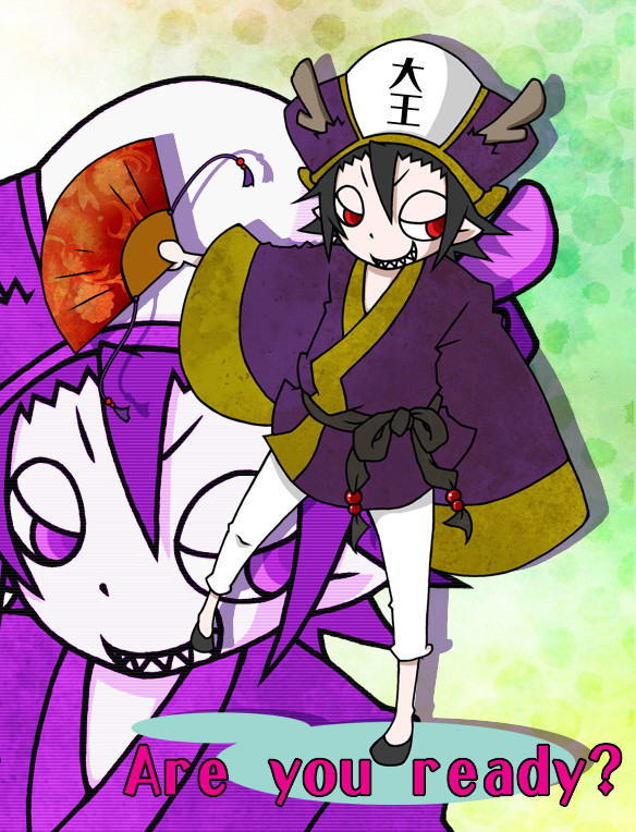 角違い