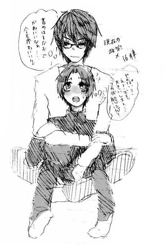 tkrt【腐】