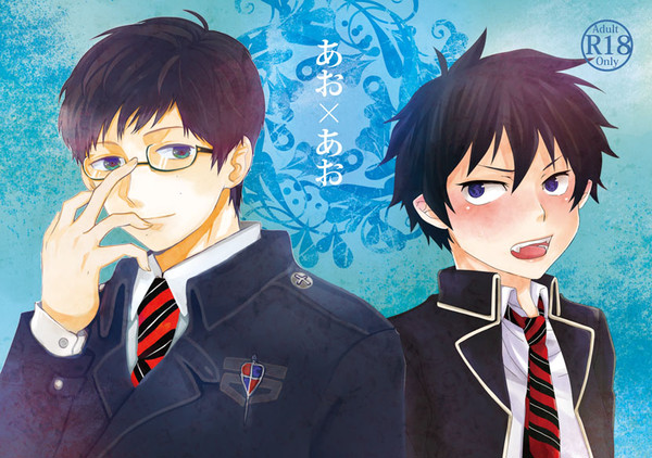 【ほもんちこside】2/5青の聖域雪燐合同誌【R18】