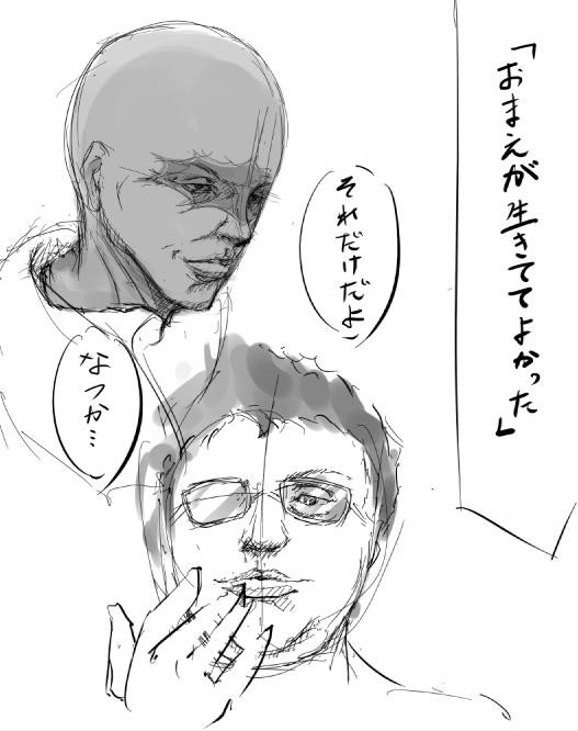 20120203