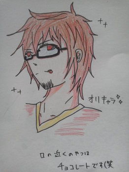 擬人化